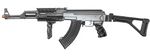 AK-112