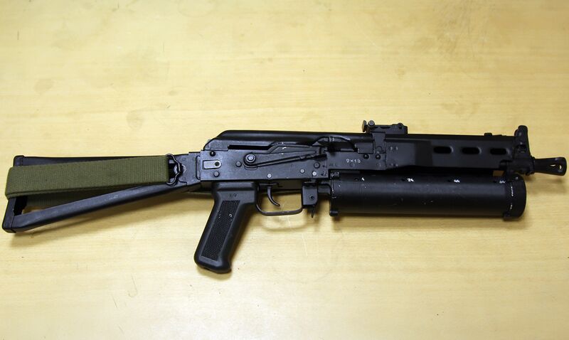 Datei:PP-19 (348-08).jpg